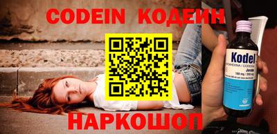ECSTASY Краснодар