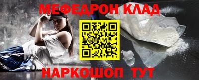 ECSTASY Краснодар
