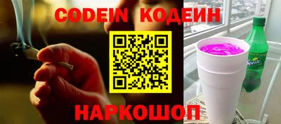 ECSTASY Краснодар