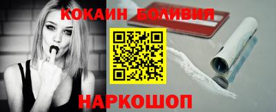 ECSTASY Краснодар