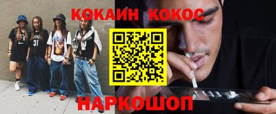 ECSTASY Краснодар
