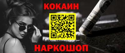 ECSTASY Краснодар