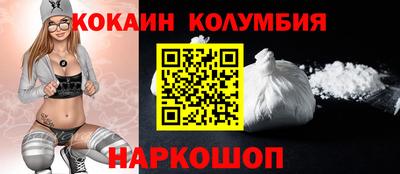 ECSTASY Краснодар