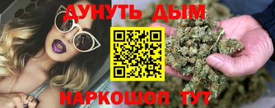 ECSTASY Краснодар