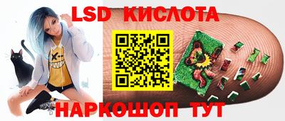 2c-b Краснокаменск