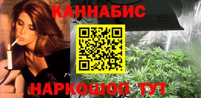 spice Краснознаменск