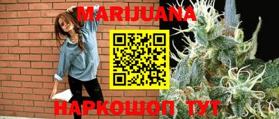spice Краснознаменск