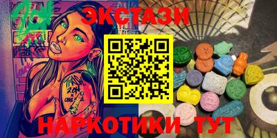 spice Краснознаменск