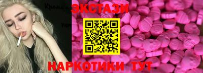 spice Краснознаменск