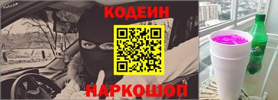 ECSTASY Краснодар