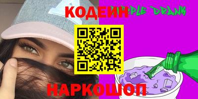 spice Краснознаменск
