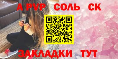 ECSTASY Краснодар