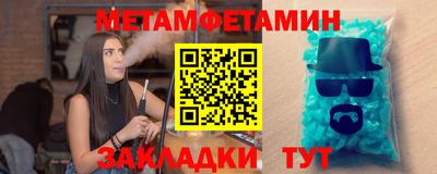 ECSTASY Краснодар