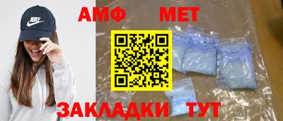 ECSTASY Краснодар
