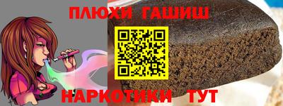 ECSTASY Краснодар