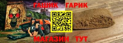 ECSTASY Краснодар