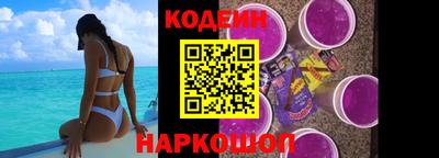 spice Краснознаменск