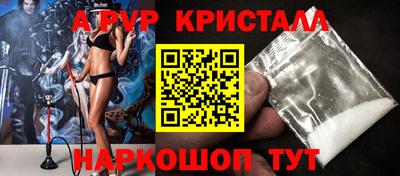 ECSTASY Краснодар