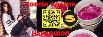 ECSTASY Краснодар