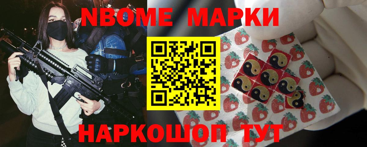 Лсд 25 экстази ecstasy  Лсд 25 экстази кислота  Карпинск  Вход с VPN 