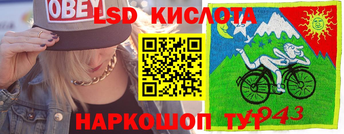 Марки N-bome 1,5мг  Вход с VPN  Карпинск  Марки N-bome 1,5мг 